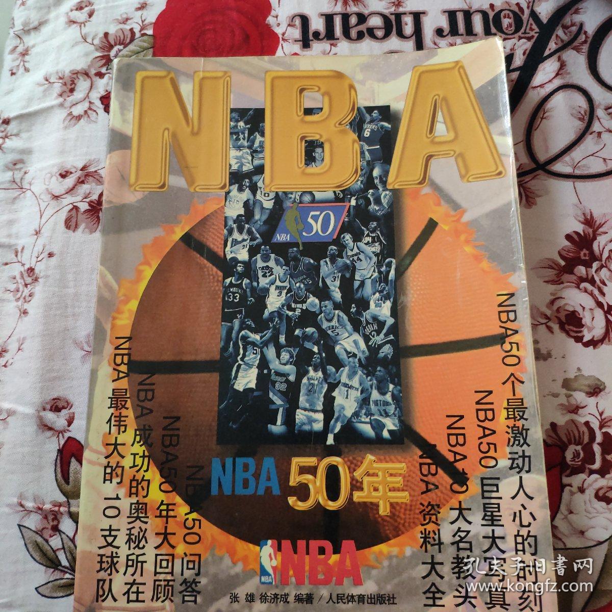 容调