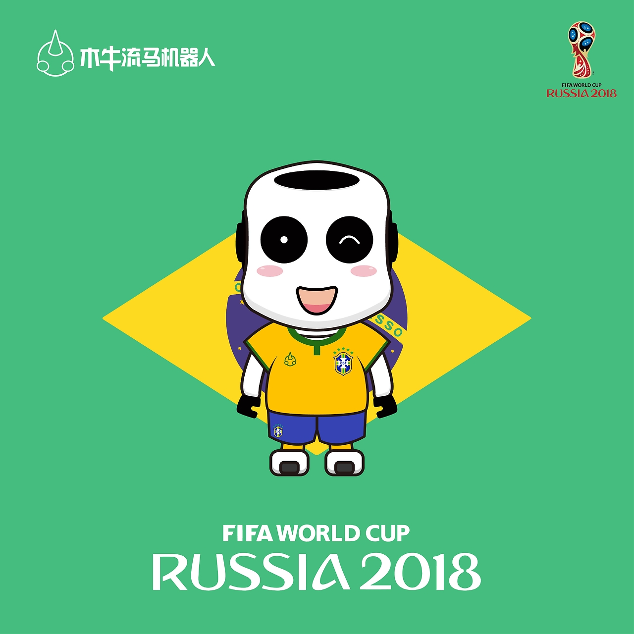 险让他们