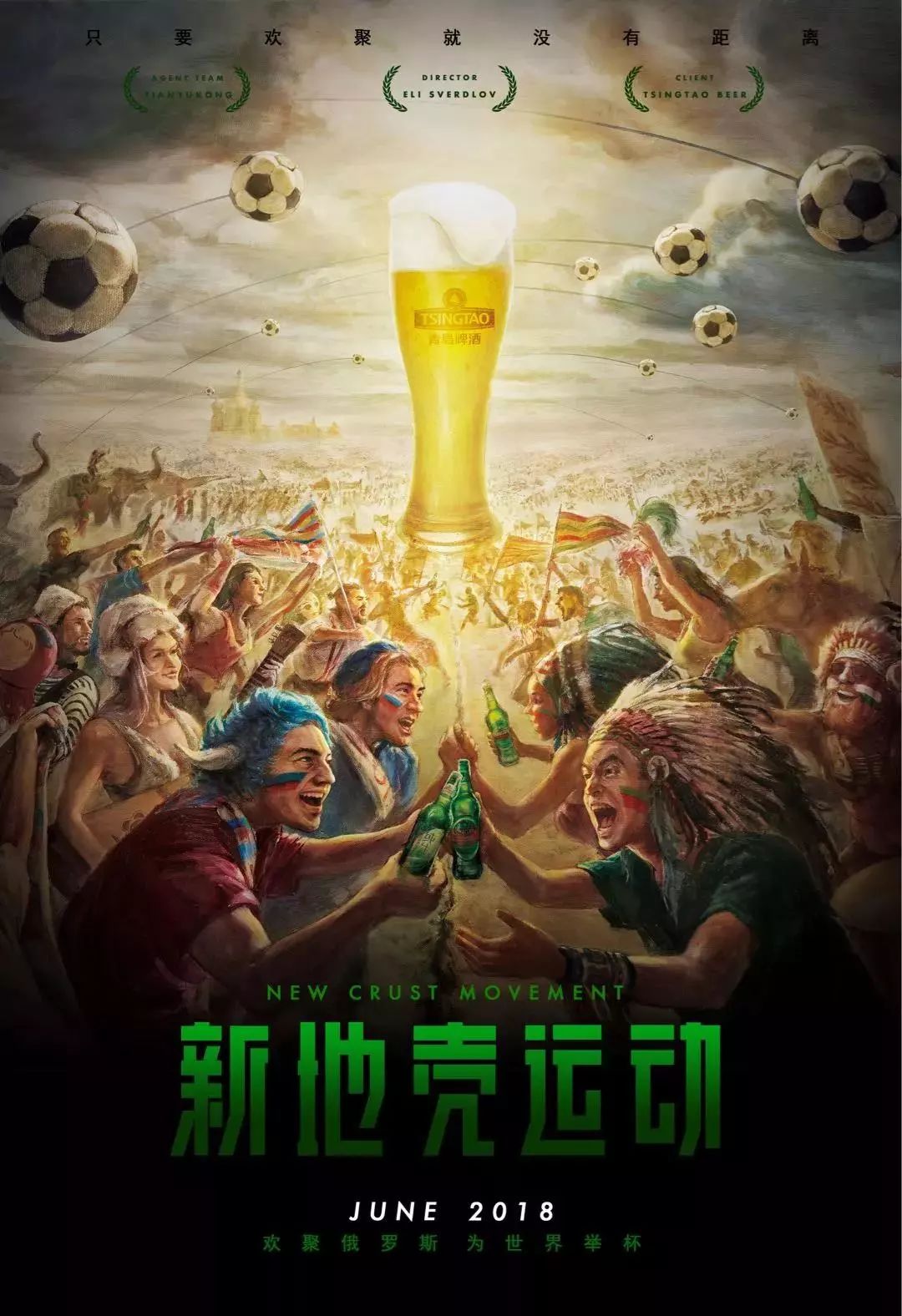 最致命的