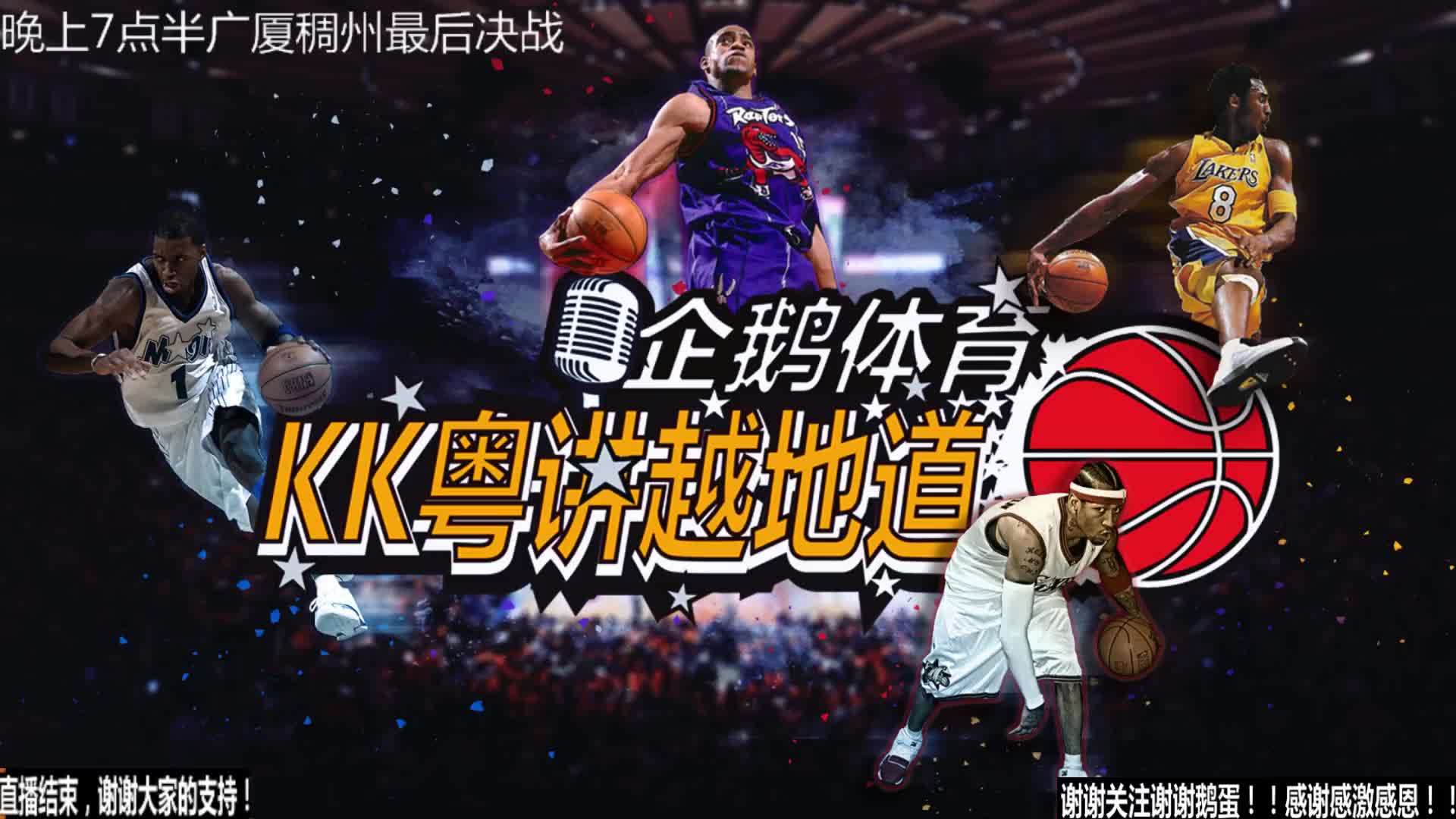 结果引