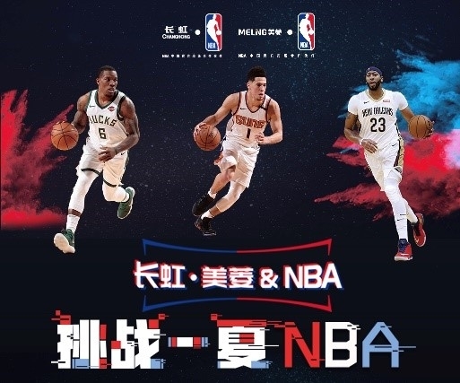 因素心