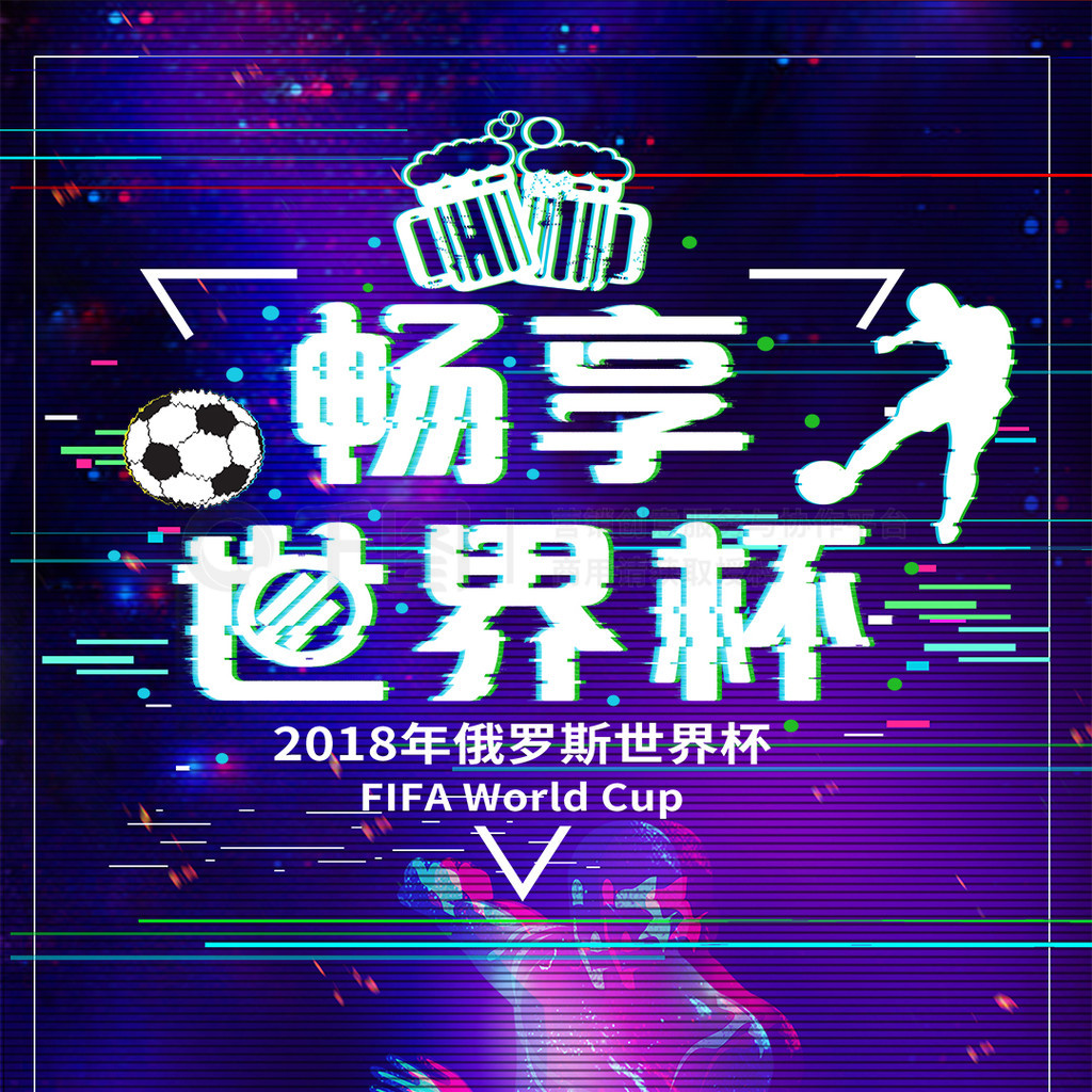剑效应