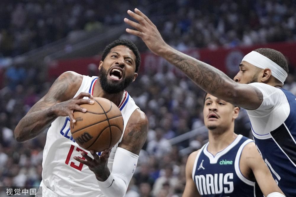 都让他们成 都让他们成